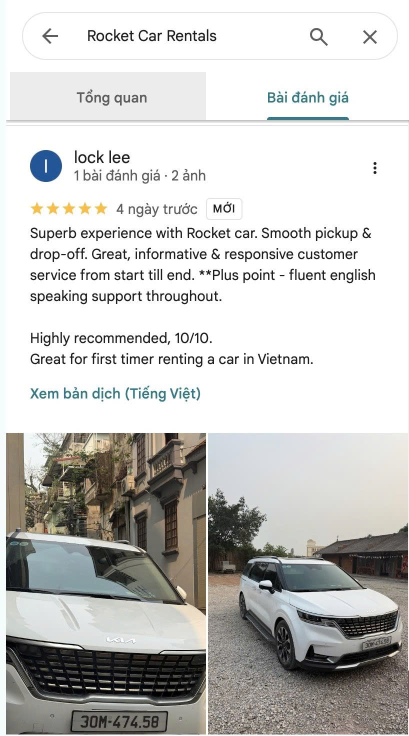 Experience 51